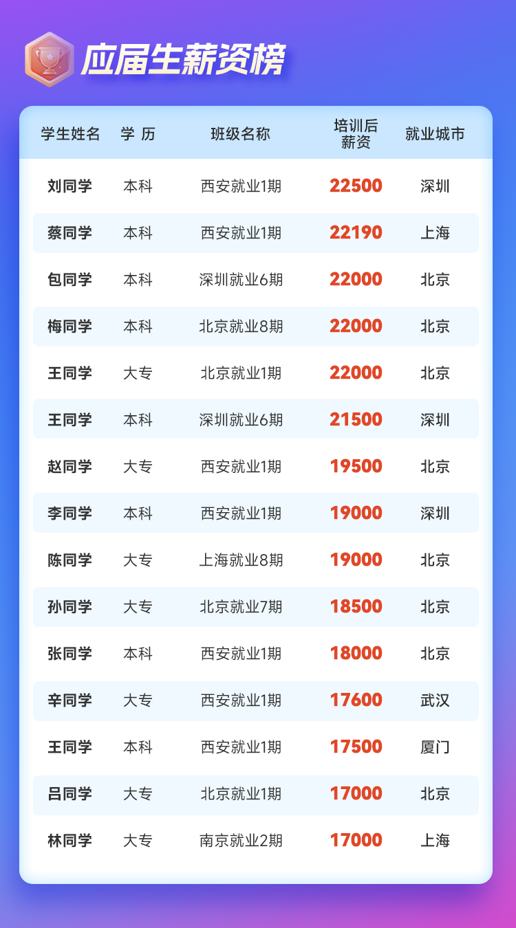 1780622156675_3.png