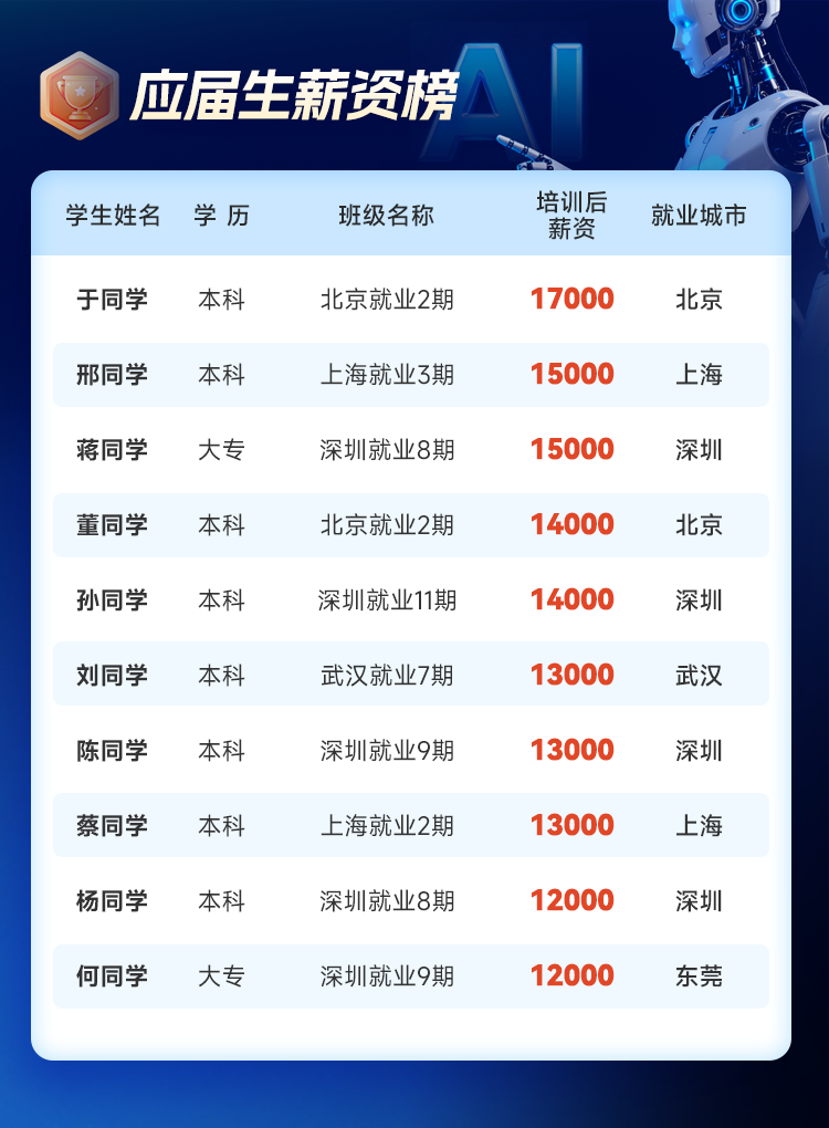 1780622176419_4.png