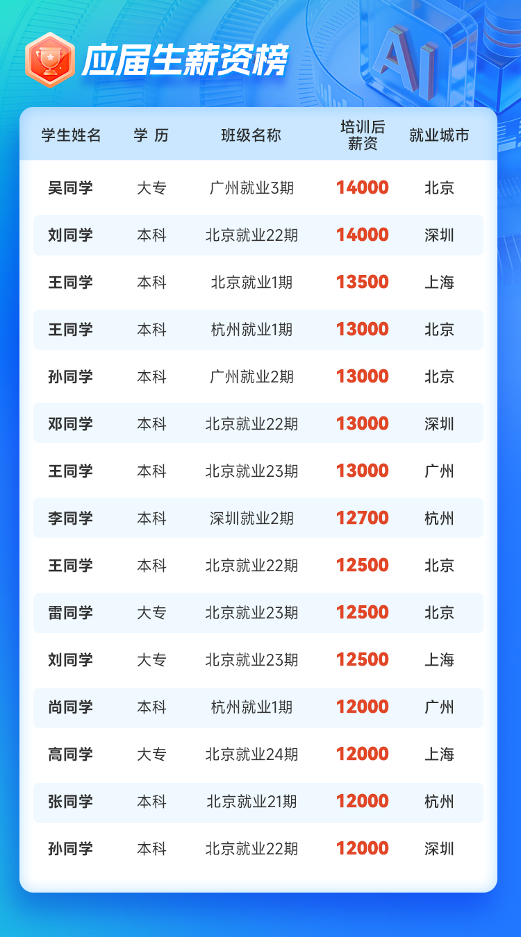 1780622210411_5.png