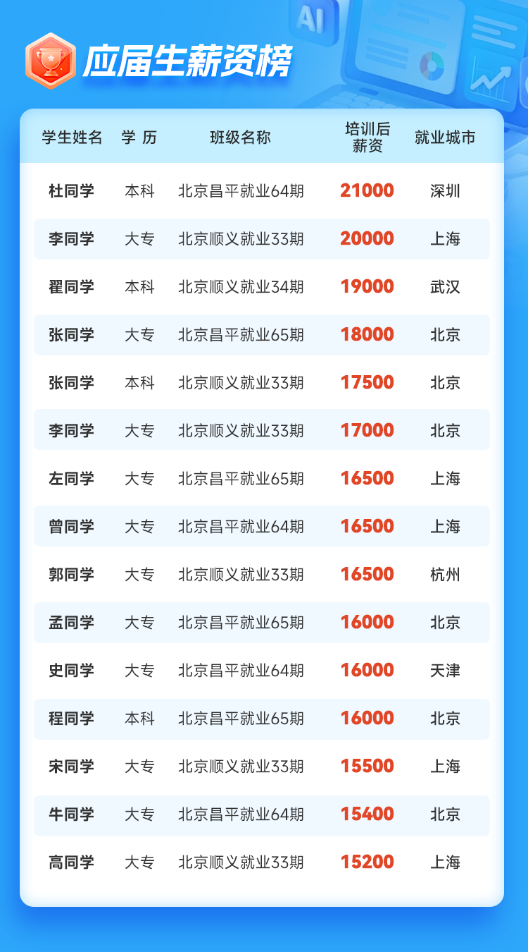 1780622226878_6.png