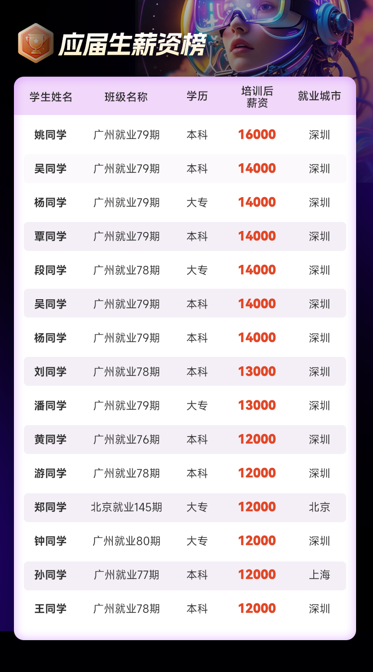 1780622248543_7.png