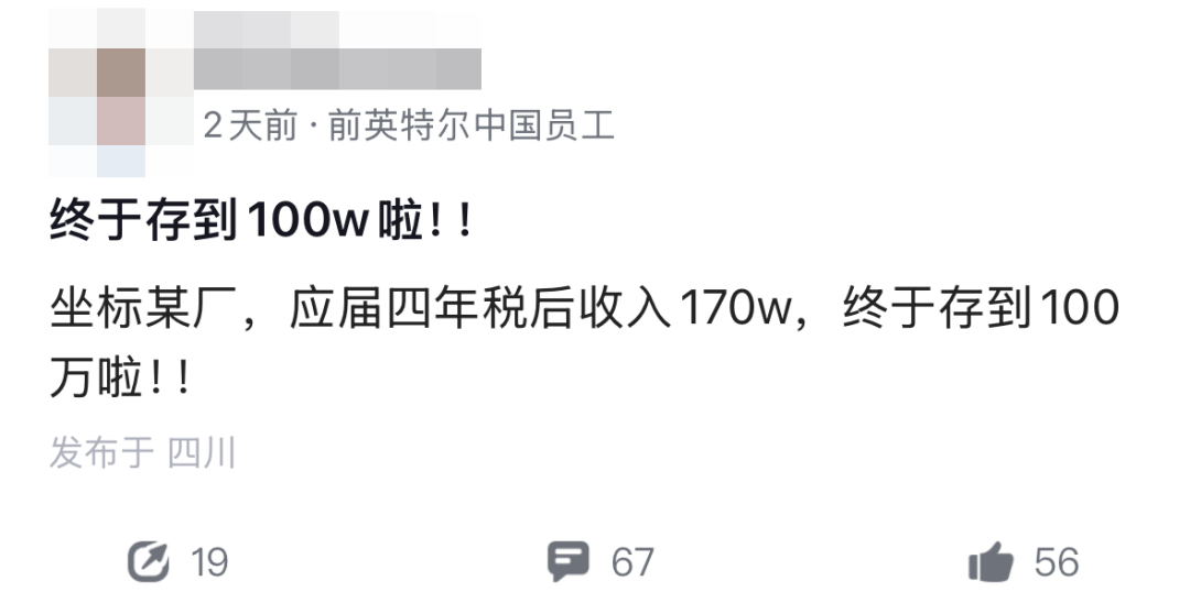1781056300568_02.png