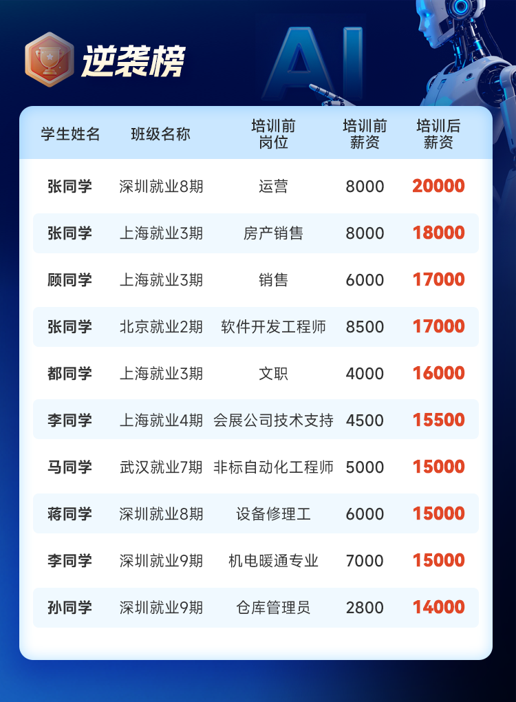 1781056507735_11.png