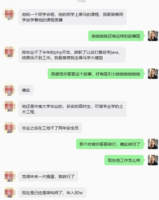 1781141000276_删除.png