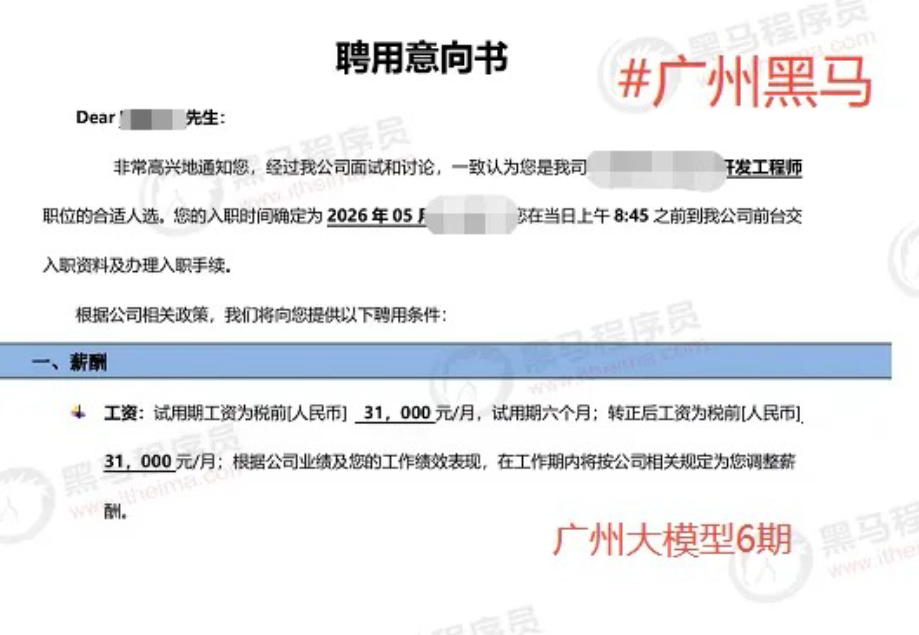 1781141546935_删除0.png