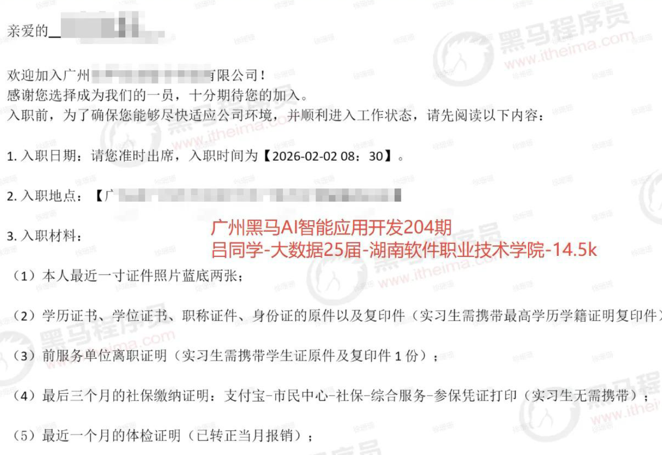 1781141631088_删除4.png