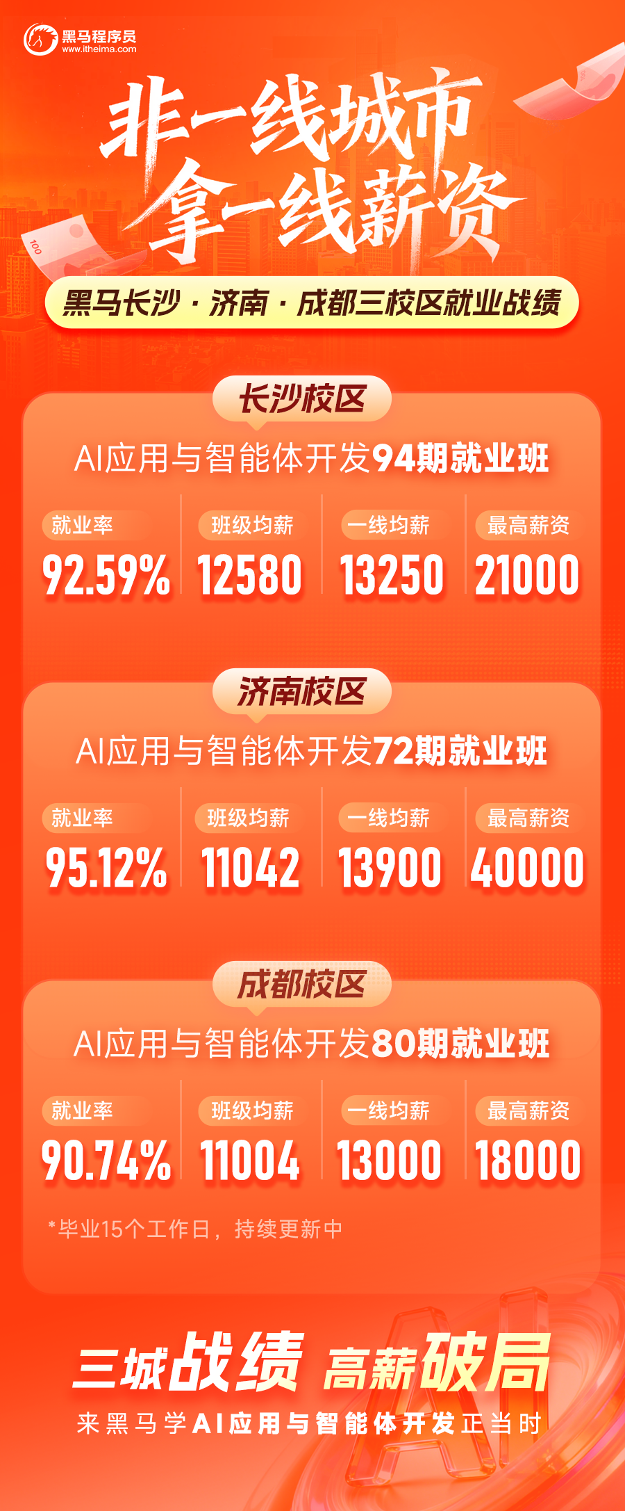 1781488684205_333.png