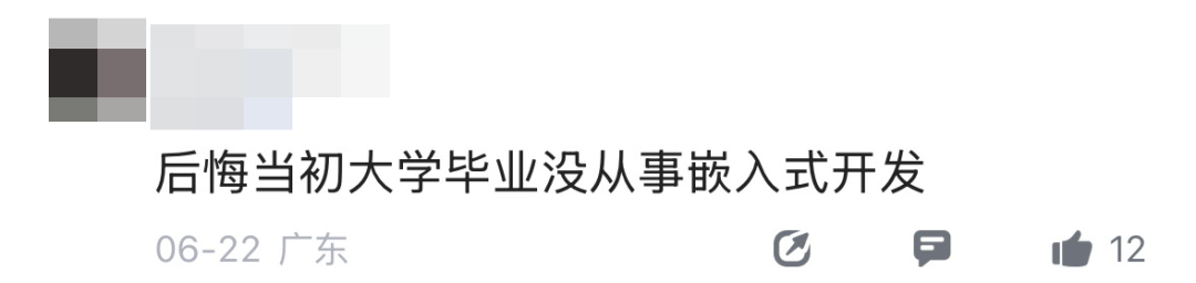 1782956155212_图片2.png
