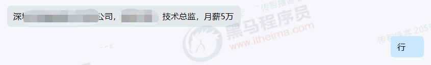 详情1