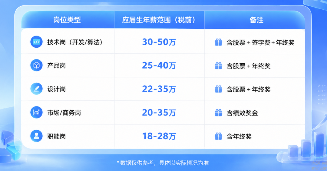 1783301434744_图片1.png
