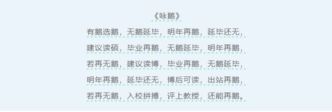 1783301529828_图片2.png