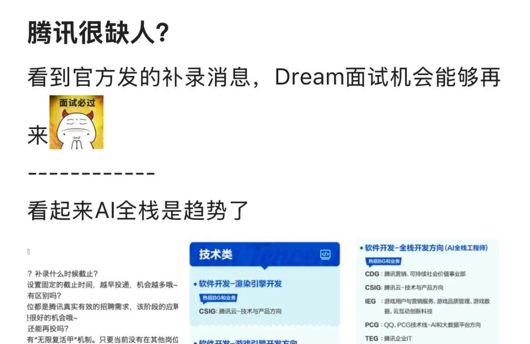 1783301930061_图片4.jpg
