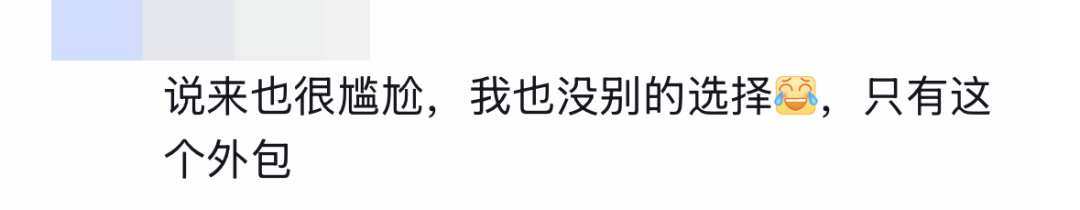 1783909770044_图片2.png