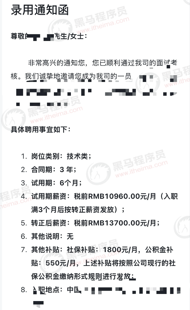 内容11
