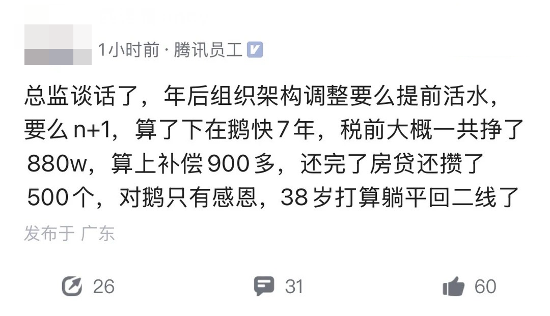 1784080072318_图片3.png 1784080072318_图片3.png