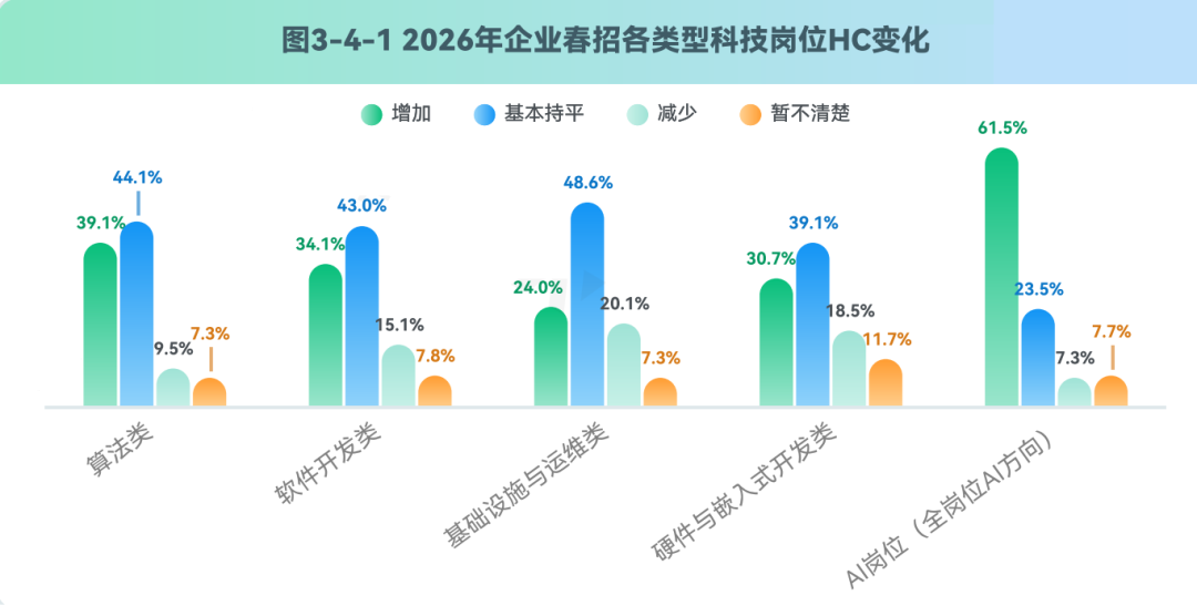 1784165044500_图片（1）4.png