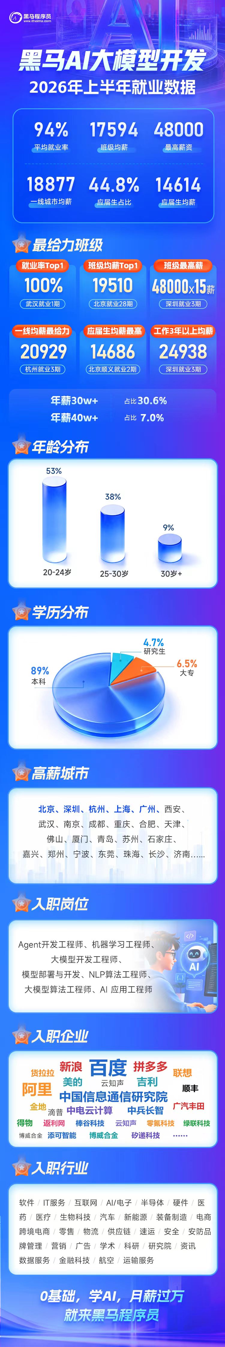 1784597086635_图片1.jpg