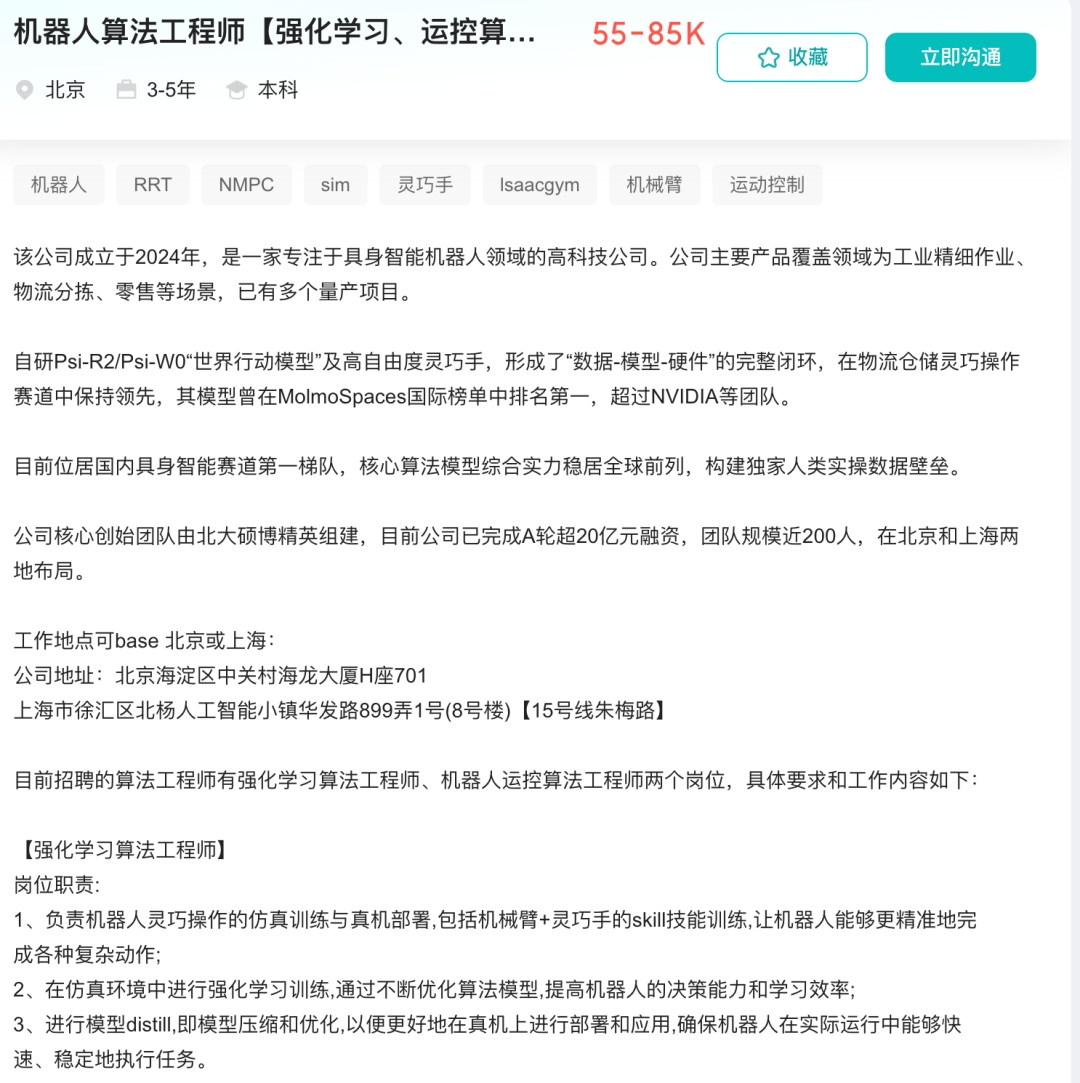 内容1