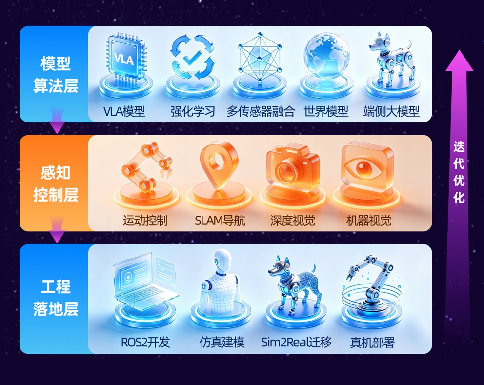 1784770556827_图片8.jpg