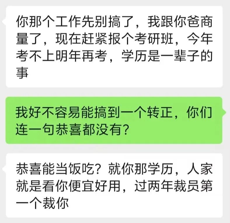 内容1