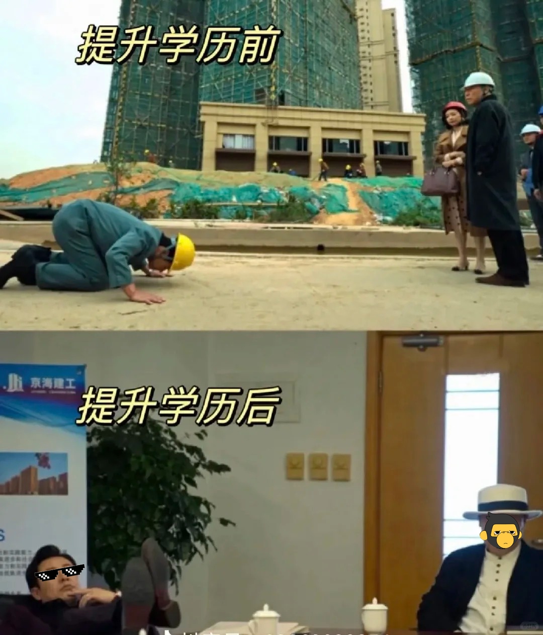 1784856733757_图片3.jpg