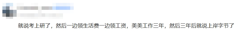 1784856785607_图片4.jpg