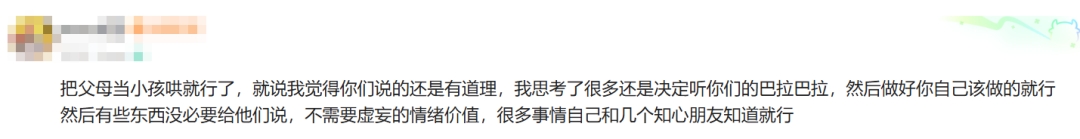 1784856799209_图片5.jpg