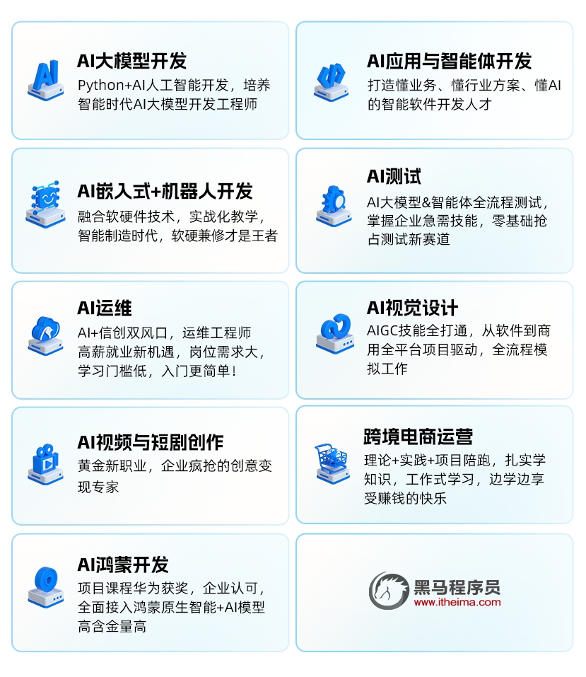 1784857369332_图片19.jpg