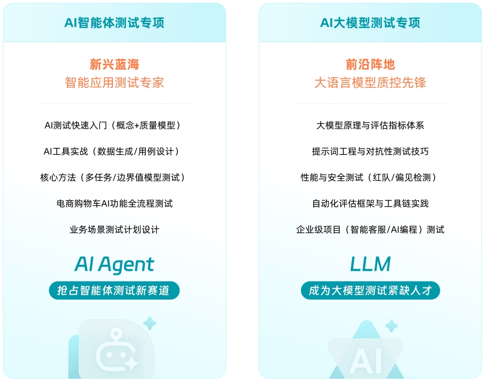 1785203230188_图片19.jpg