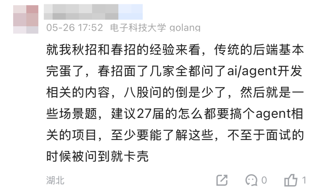 内容1