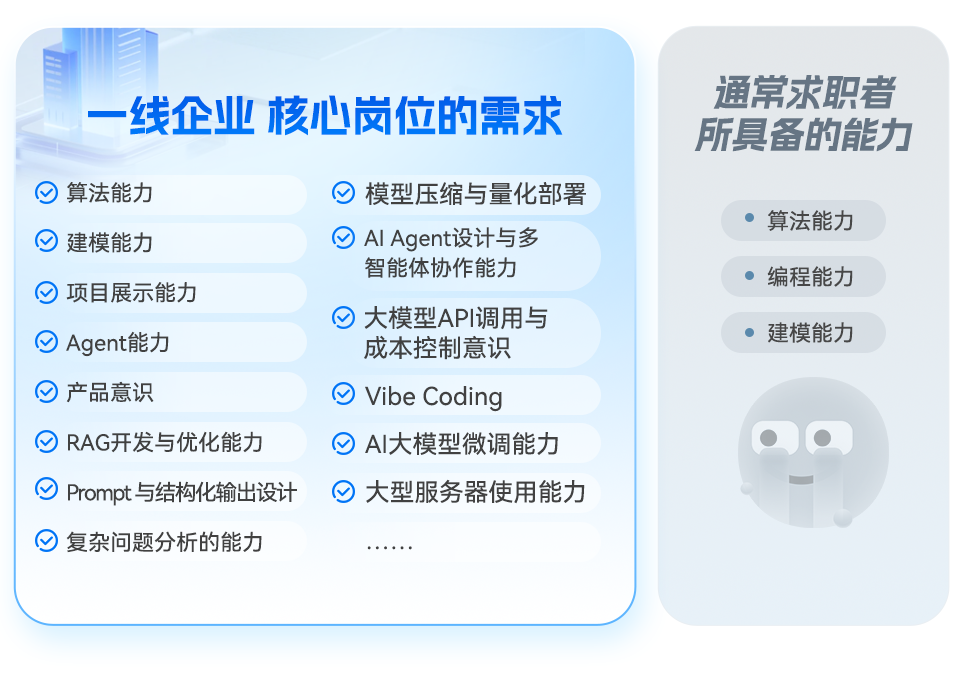 1785289305939_图片19.png