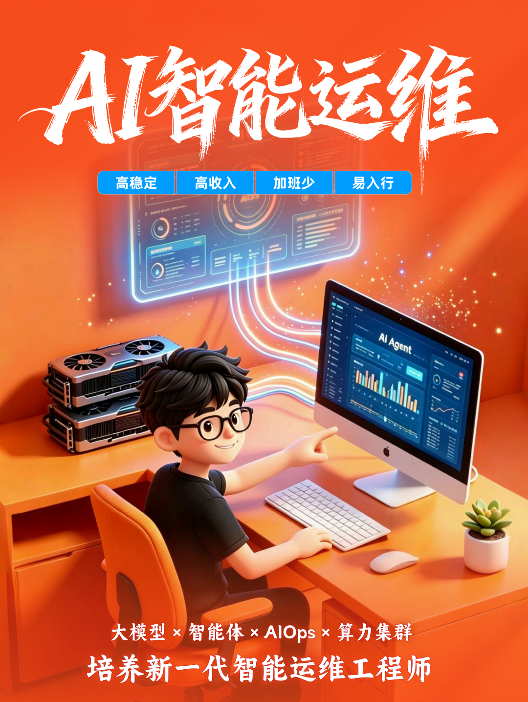 1785461301702_图片1.png