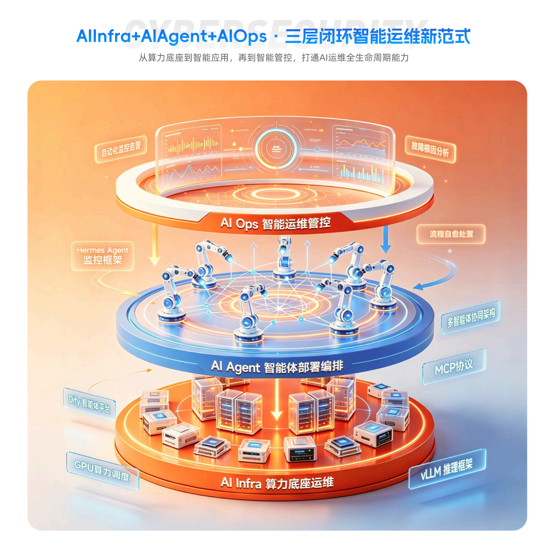1785461369898_图片3.png