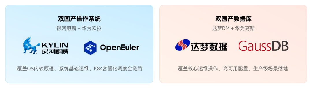 1785461378358_图片4.png