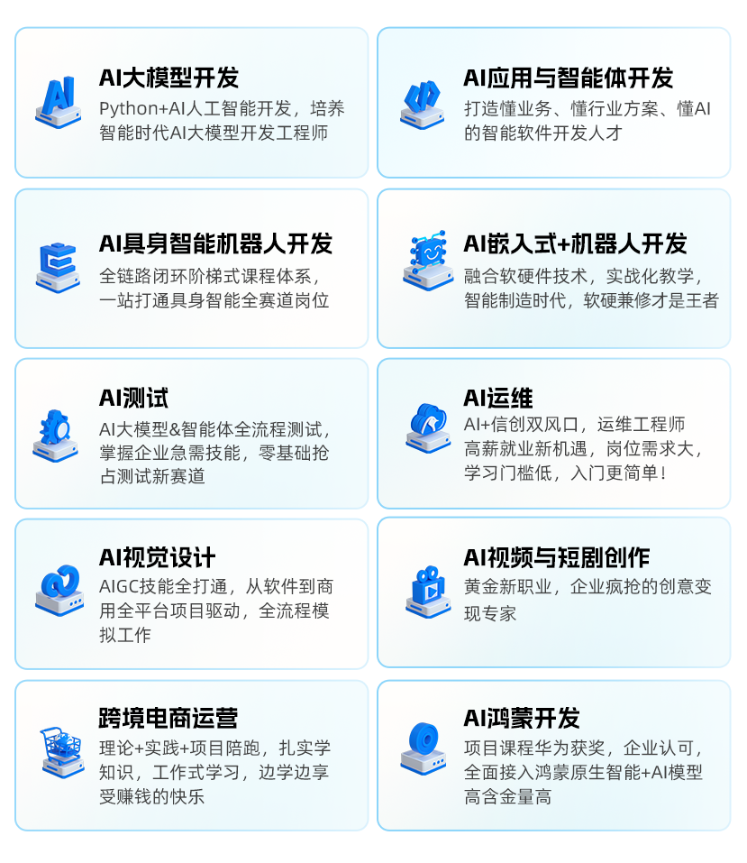 1785720979559_图片4.png