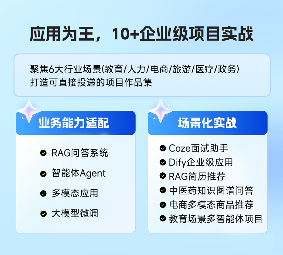 1785894342389_图片19.png 1785894342389_图片19.png