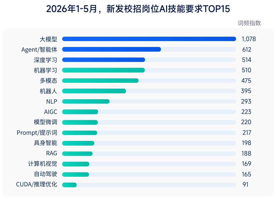 1786066862279_图片13.png