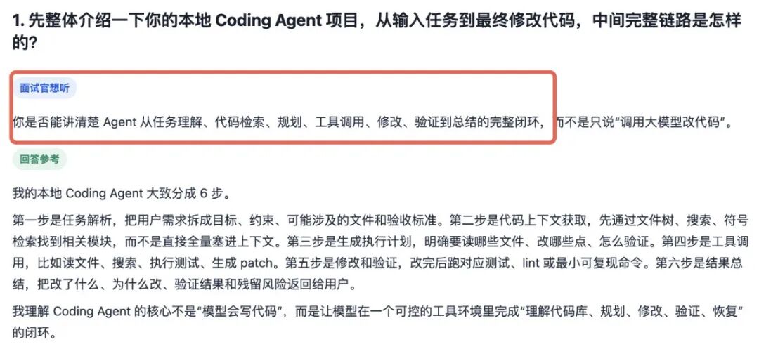 1786067106307_图片18.jpg