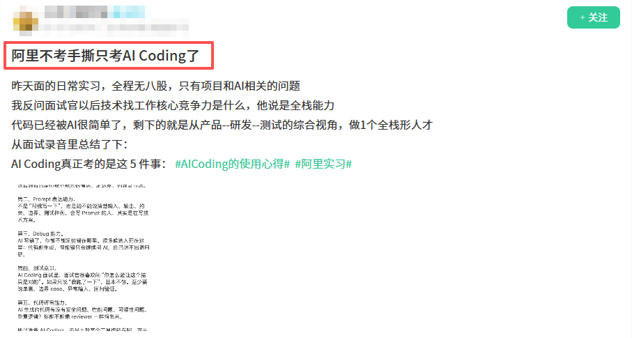 1786327142251_图片1.png 1786327142251_图片1.png