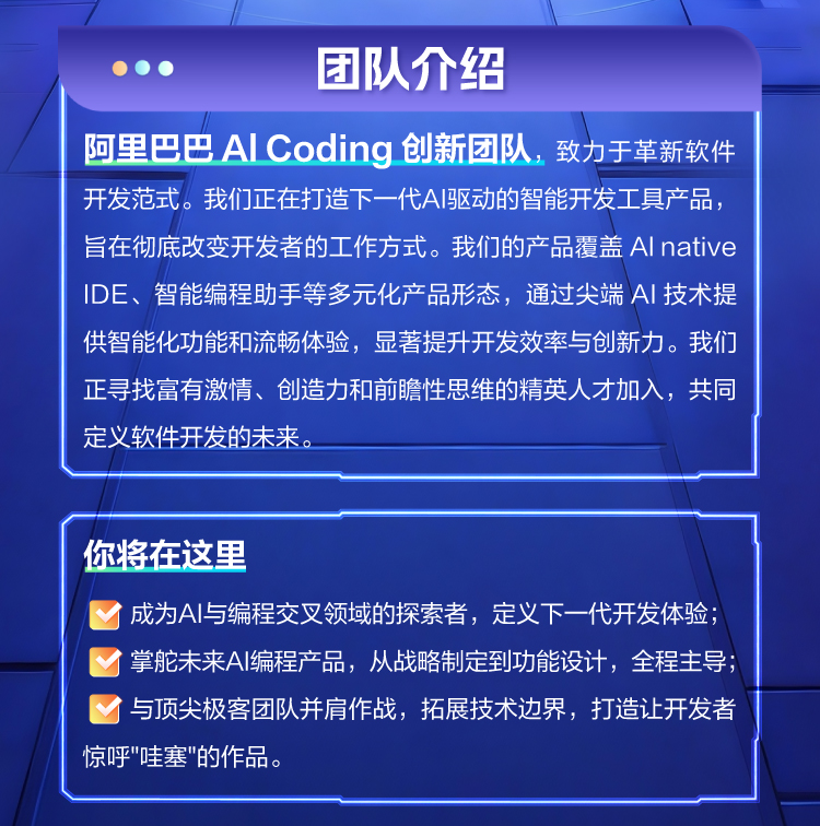 1786327207542_图片2.png 1786327207542_图片2.png