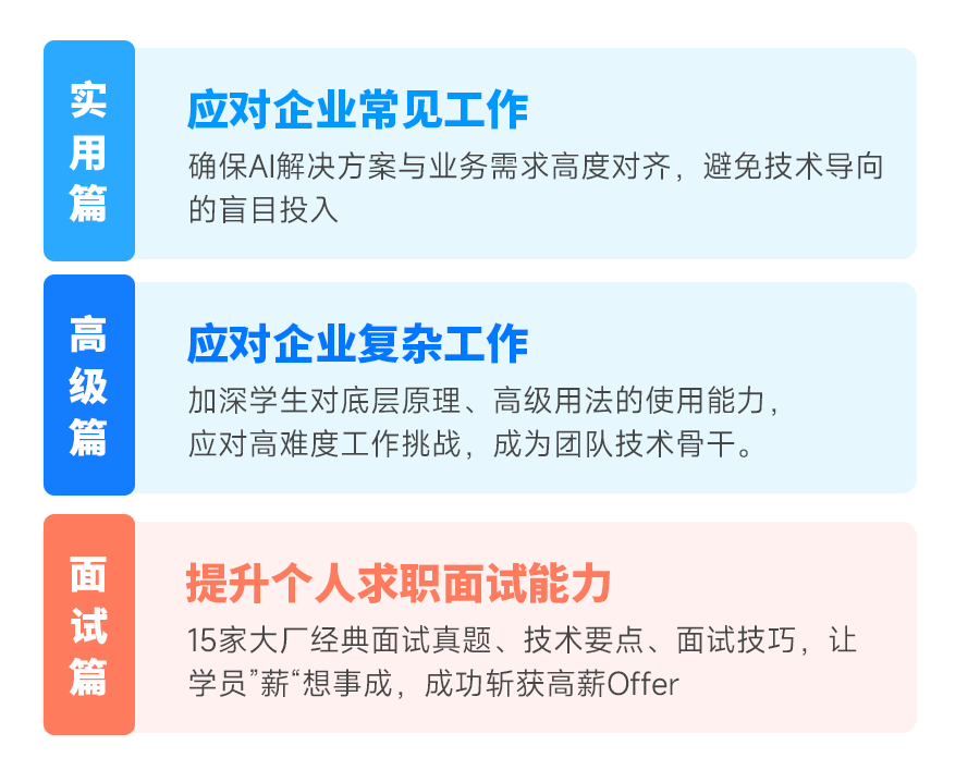 1786327733494_图片17.png 1786327733494_图片17.png