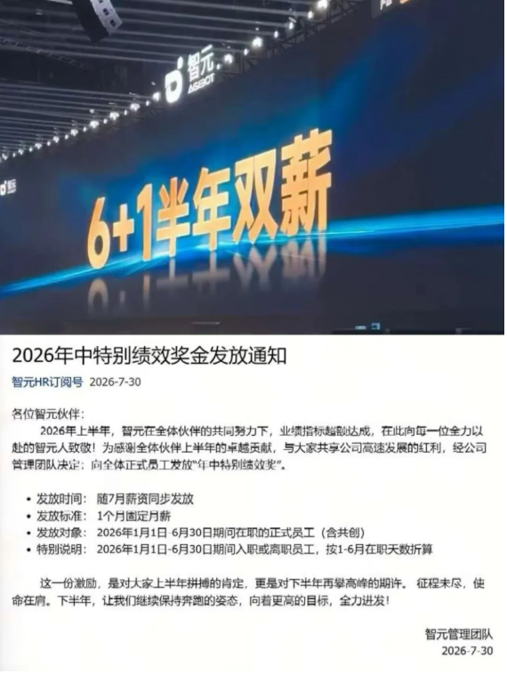1786412301100_图片1.png
