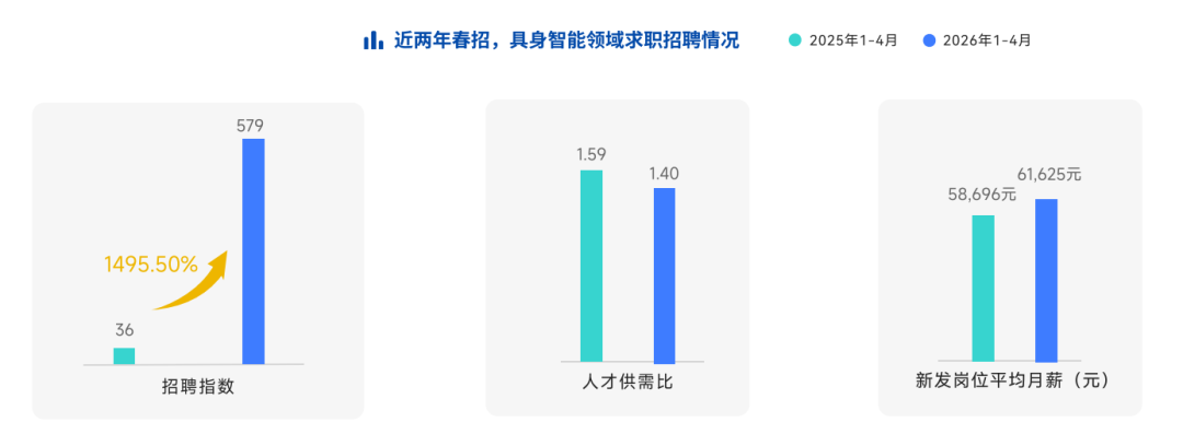 1786412348833_图片3.png