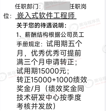 内容3