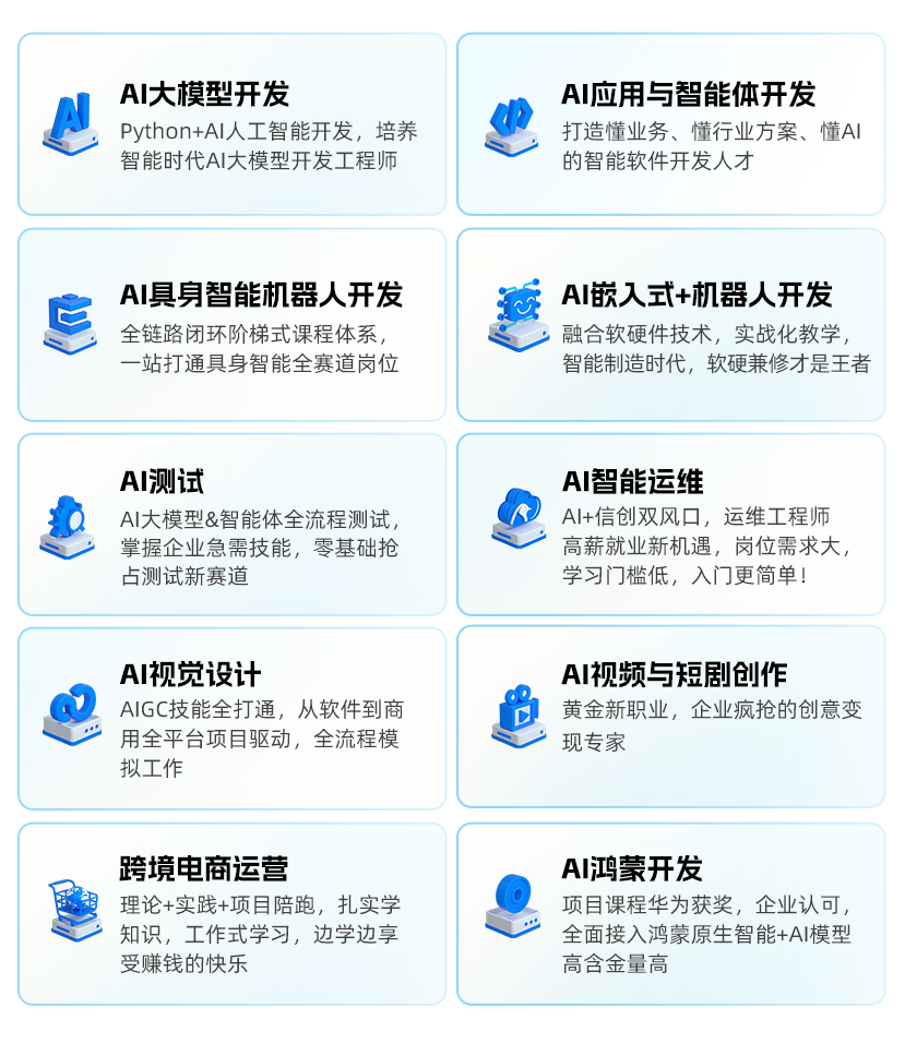 1786671202989_15.png 1786671202989_15.png