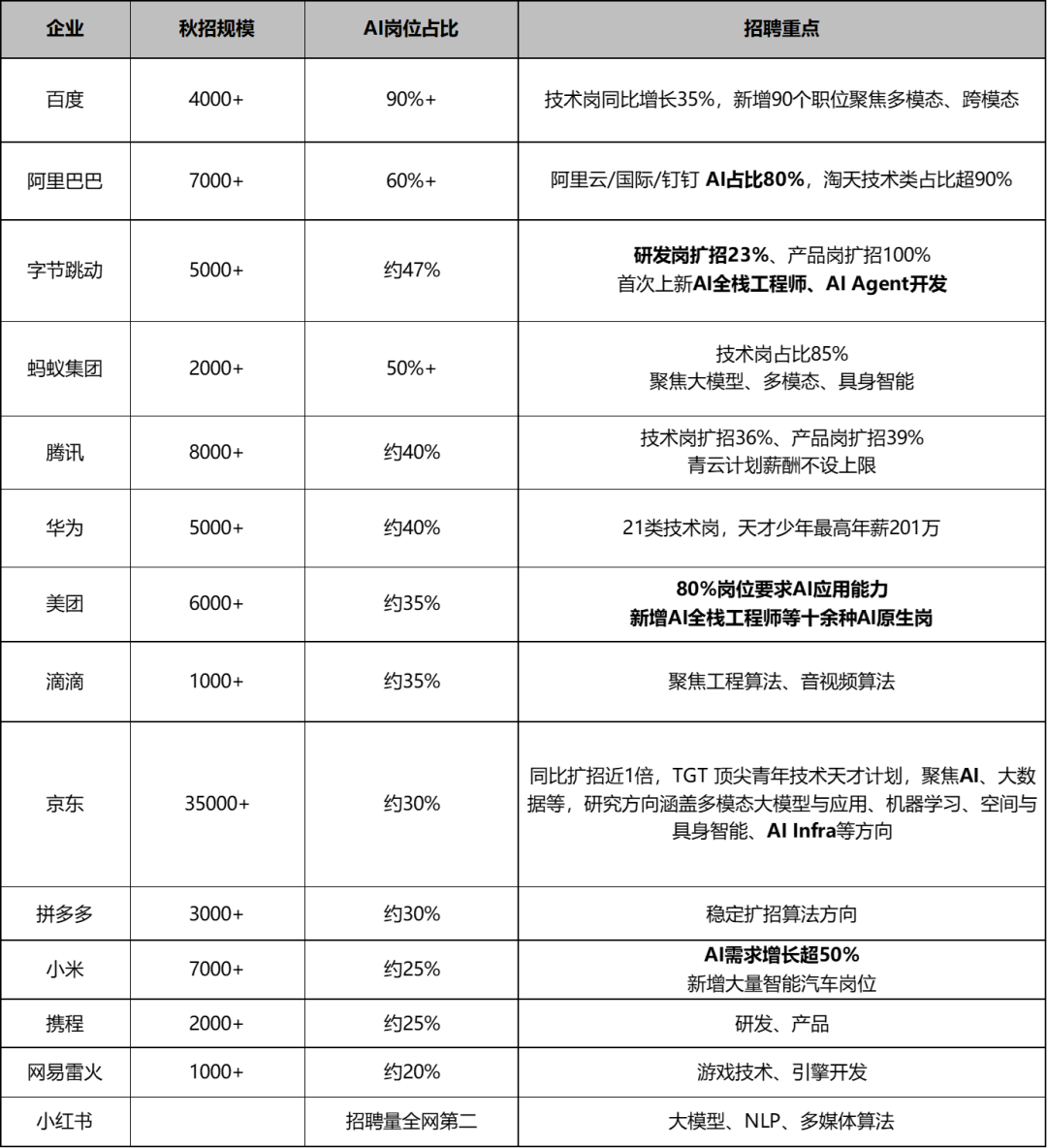 1787190068347_1.png