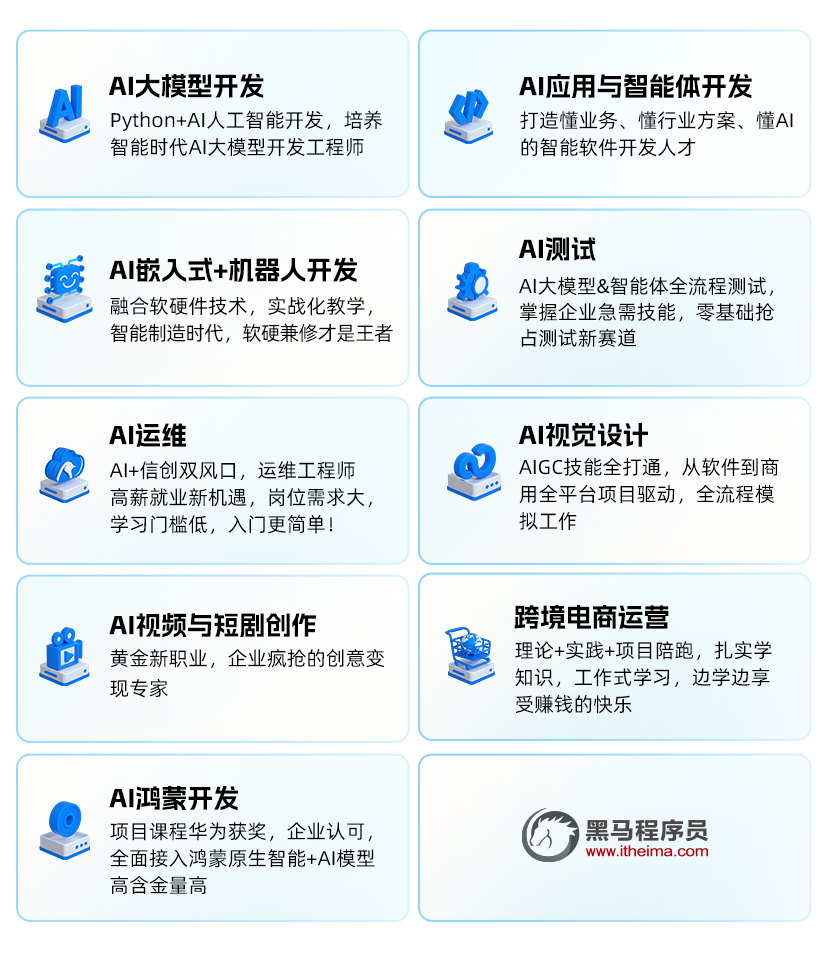 1787707867963_图片13.png 1787707867963_图片13.png