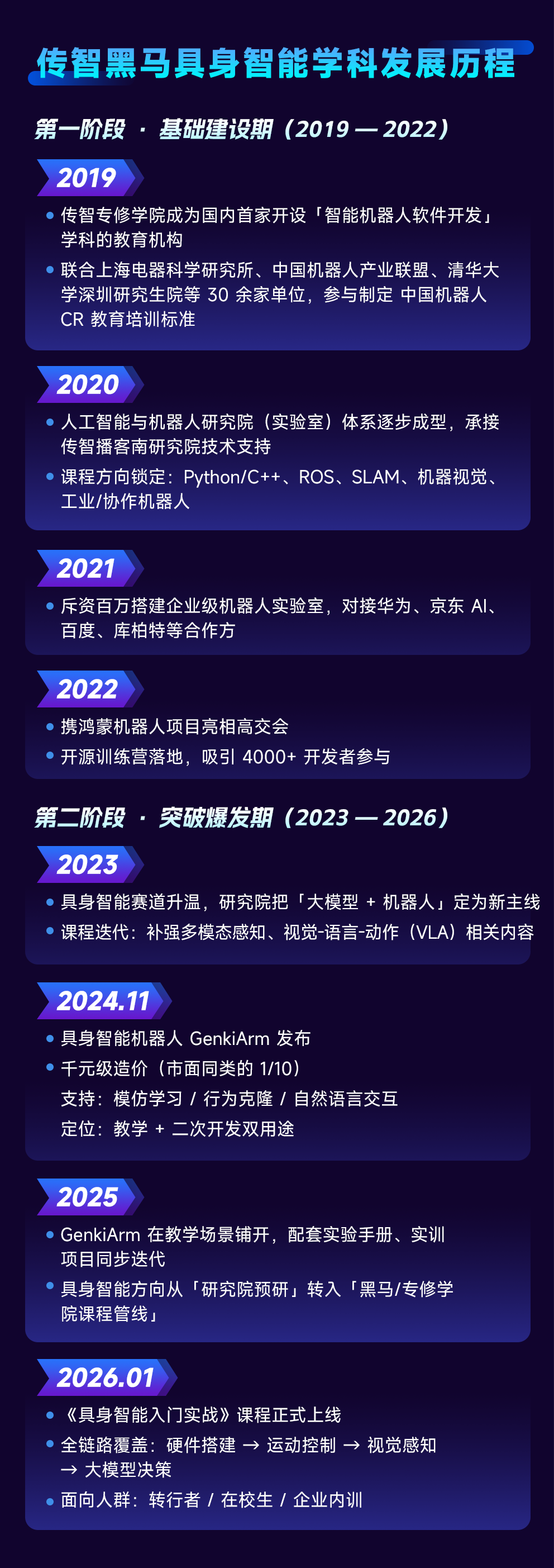 1788918986574_13.png