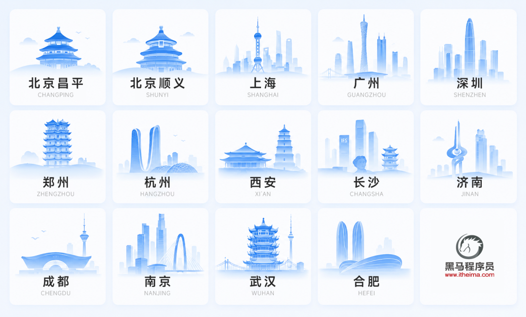 1791797240792_校区图片.png