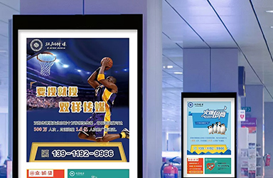 黑马程序员视觉设计培训-视觉设计培训课程-视